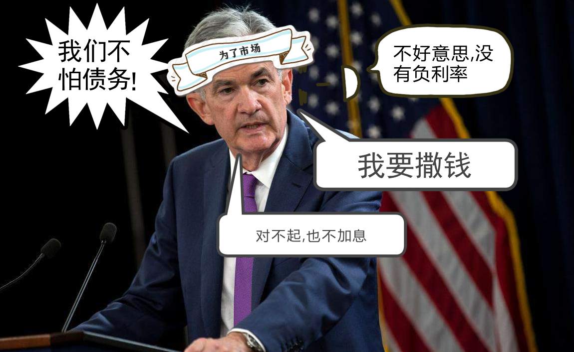 金银市场到底在等着谁去接盘？