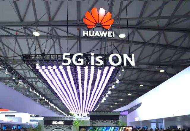 美国下禁飞令，华为5G设备出货受影响