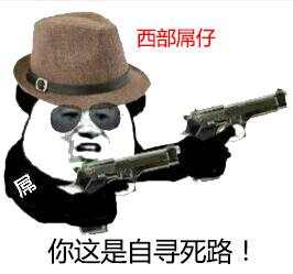 外汇黄金作手 盘面涨跌的底层逻辑2-流动商抛单