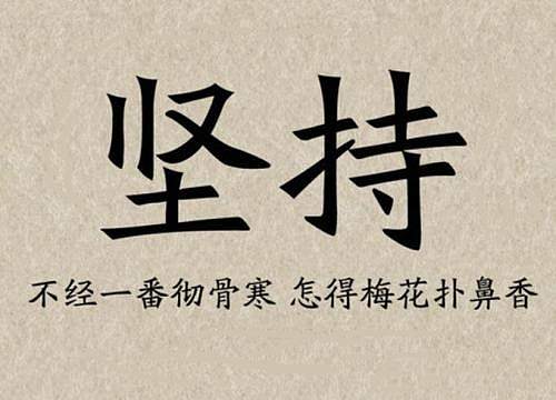高鸿：6.2BTC近期大额多头买单较多 可能会二次上攻前期高点
