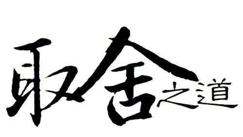 李瑜菲：黄金投资新手必备技能！（一）