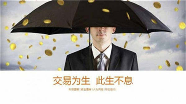单晨金：国际黄金短线连阳上涨动能不足！变盘在即恐有下跌风险？
