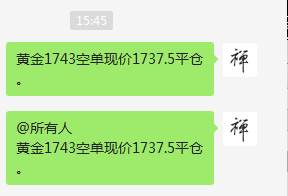 周一喊单总结（6月01日）