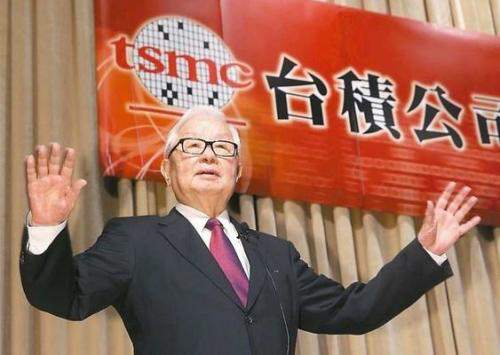 中芯国际=国产芯片之光？