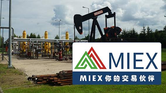 MIEX米汇 :【商品市场】经济数据利好，黄金原油上涨