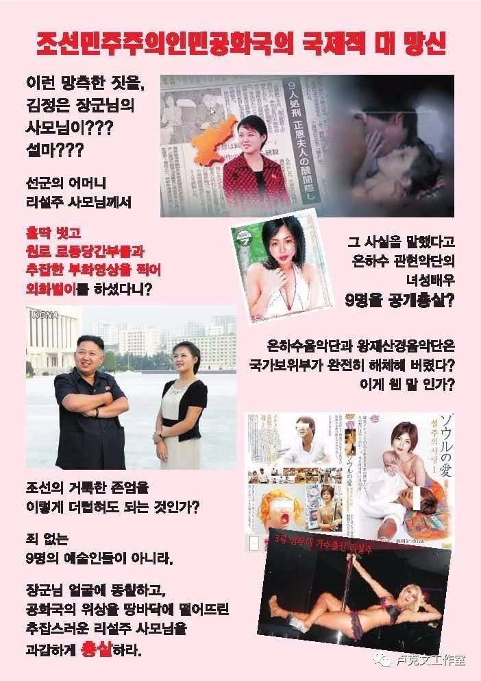 三胖生气了，后果很严重。