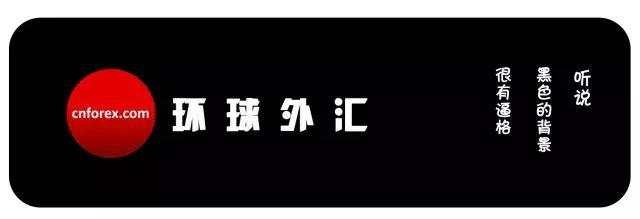 看点 | 还能熬多久？一旦没了政府补贴 美国人手中的钱可能很快耗尽……