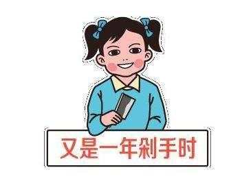 赵博文:实体经济不好干,跻身于金融市场的那些事儿!