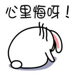 《从零开始学外汇》0.2什么人适合学外汇交易