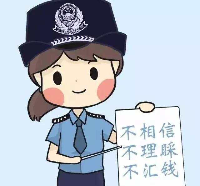 海农中药材老师直播带单严重亏损怎么办？海农中药材维权可以追回！