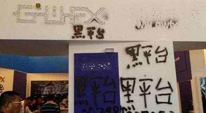 LXMarkets老师直播带单严重亏损怎么办？LXMarkets维权可追回！