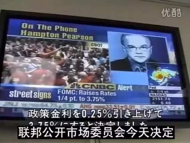 谋略的较量：中日美外汇大战