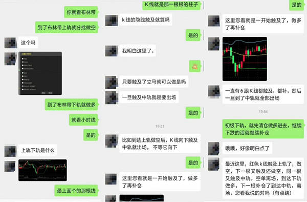 梦轩：炒黄金本周豪取60点！端午福利免费喊单体验！加入就有机会！