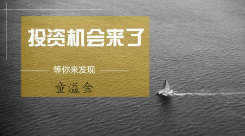 童溢金：非农数据竟然出错？多单被套的人何其冤枉！后市要大涨？
