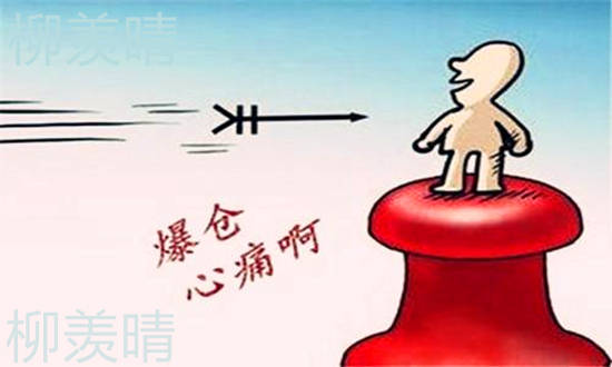 柳羡晴：黄金投资这三个关键因素，你确定你掌握了么？
