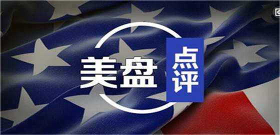 孙晨亮：6.25晚间原油走势分析、黄金交易策略附觧套
