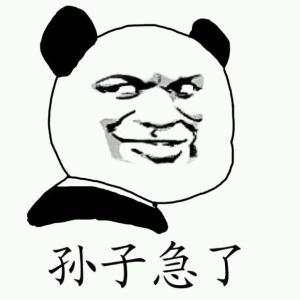 外汇黄金作手 做交易就是为了赚钱，这么想对吗？