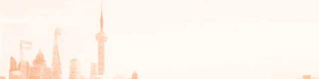 越涨越卖！“收割”27亿 全靠忽悠？！散户们 可长点心吧！| 变局下的企业