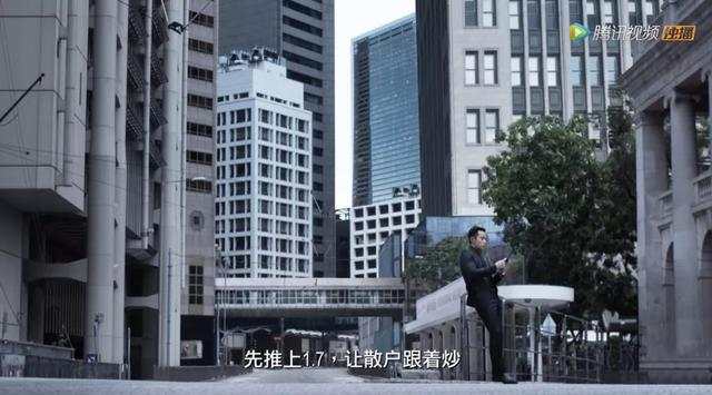 资本市场上你们所不知道的一些玩法，来汇市，分分钟教这帮“高手”做人！
