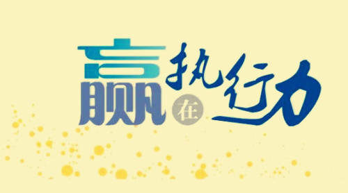 齐鑫韵：黄金外汇交易散户如何快速赚钱！做到这些小资金两周也能翻仓！