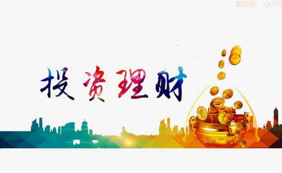 夏钧姗：最近黄金市场十分火爆，炒黄金应该注意哪些