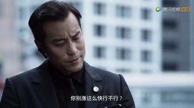 资本市场上你们所不知道的一些玩法，来汇市，分分钟教这帮“高手”做人！