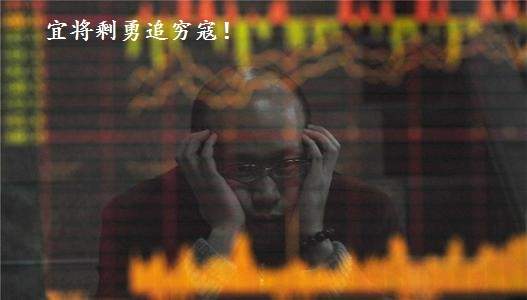 分析师张琅：你是否已经嗅到机会的味道了？