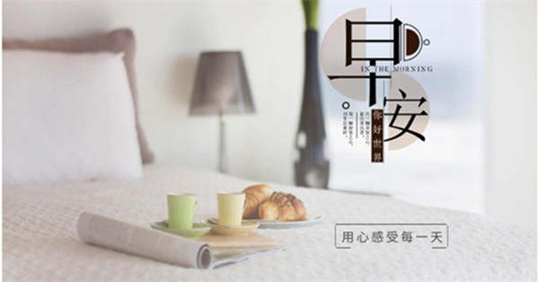 梦轩6.30隔夜全网公开空2连胜轻取10点！黄金早盘65直接多！