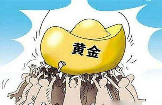 夏钧姗：美国经济复苏遭遇阻碍，黄金先空后多