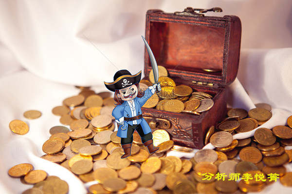 李悦箐：6.8黄金开盘暴跌还能逆转？黄金原油早盘走势解读！