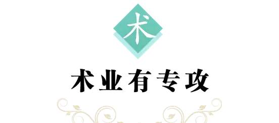 孔焕金：黄金投资的风险你真的清楚吗？如何规避你知晓吗？