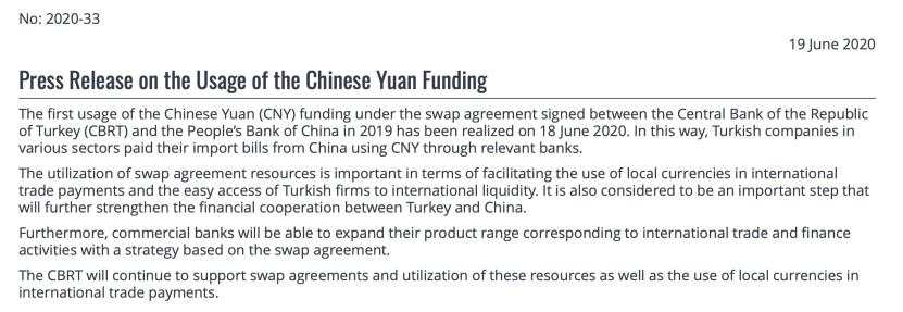 中东大国宣布进口中国商品用人民币结算！人民币国际化传利好