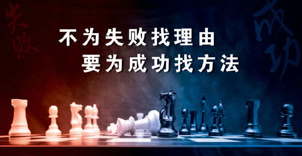 白言金：原油终结连涨，黄金、反弹休整还有一跌！
