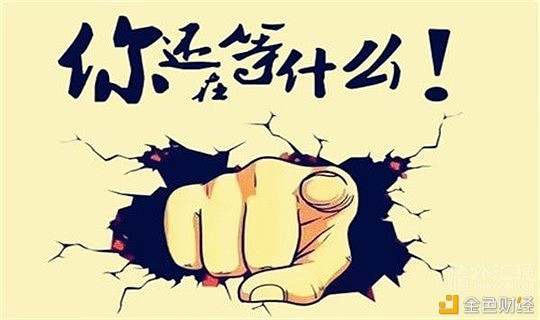 高鸿：6.9BTC一直久居高位震荡  阻力压制难以破位上攻