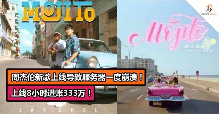 一分钟赚5万，你信吗？