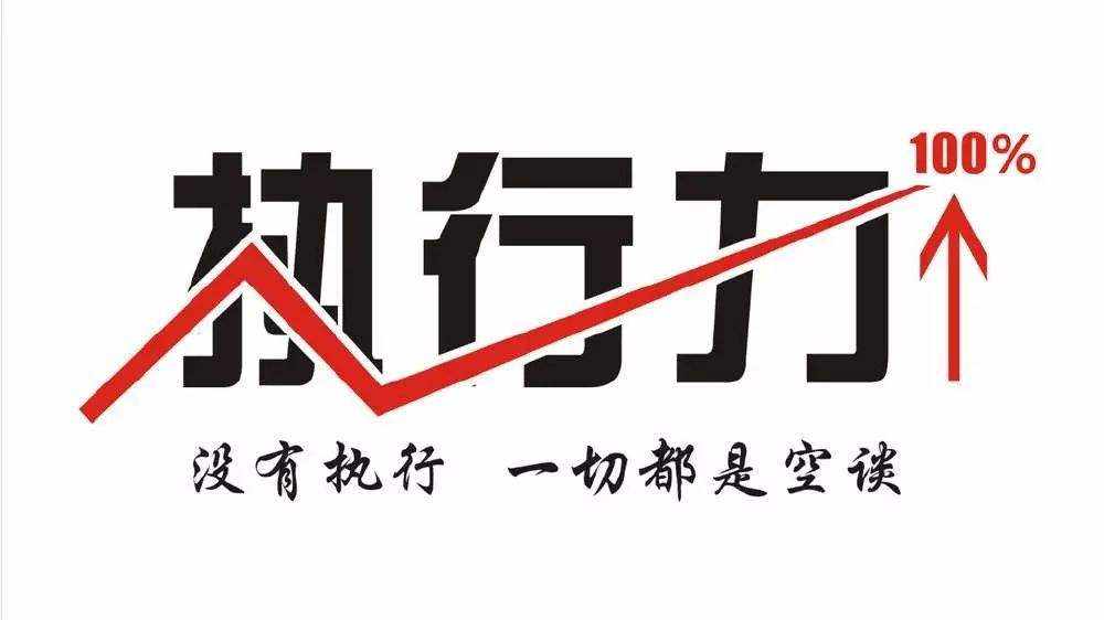 新手坚持做期货交易，真的可以稳定盈利吗？