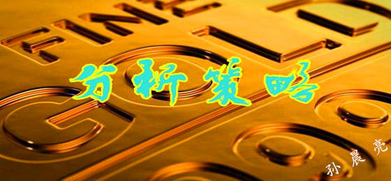6月26日黄金、原油操作建议与行情分析