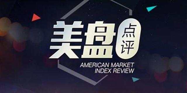 德浩点金：今晚9点IMF预期悲观，黄金有望直接冲向1800