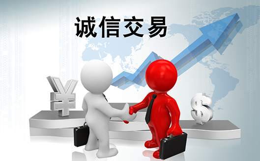 金鲤带你学交易第五课：外汇交易中基本认识