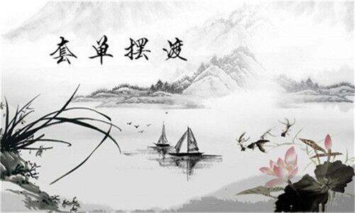 舒鑫欢：6.3黄金单边暴跌，你抓住没，爆仓亏损该怎么办？空单独家解/套