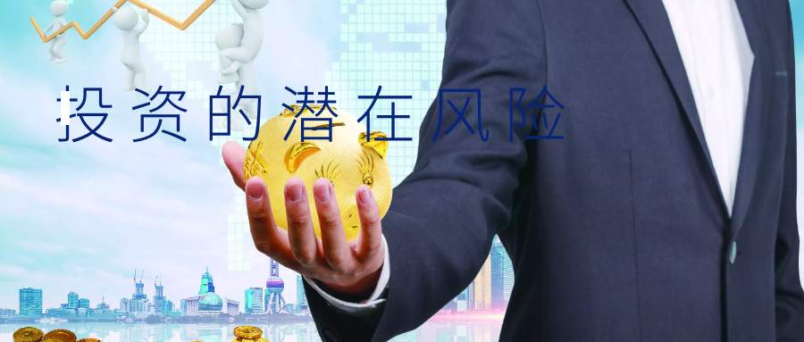 曾经风靡一时的信管家交易软件，为何在市场上会销声匿迹？