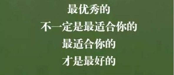 高景堔：新手炒黄金入门教学