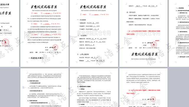 德浩点金：深挖非农数据和黄金价格的关系，看懂此文等于赚到10万