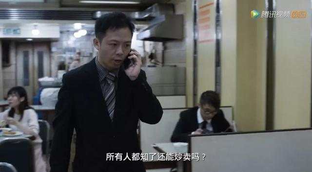 资本市场上你们所不知道的一些玩法，来汇市，分分钟教这帮“高手”做人！