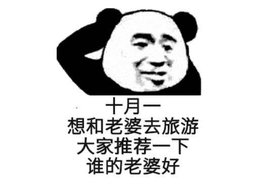 外汇黄金作手 做交易就是为了赚钱，这么想对吗？