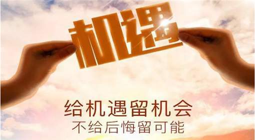 白言金：下跌趋势中股价急跌或暴跌远离10日均线是买入时机。