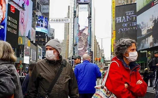 吴承梁：6.10美国人权争端闹到联合国?金价有望进一步上涨