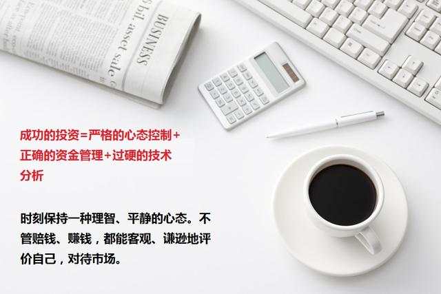 恒指交易圈：6.16恒指走势分析 黄金收复跌势 原油探底回升