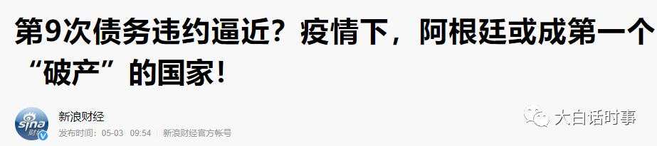 世界经济会不会日本化？