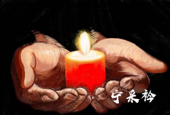 宁采衿：温岭爆炸事发突然，黄金早盘低开先涨后跌
